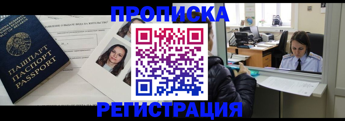 форма 3 в Нюрбе